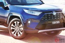 ゴツSUVらしさ炸裂!? トヨタ主力SUV「RAV4」の「ナッジバー仕様」がイカしてる　豪州設定のアイテムとは