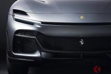 ついにフェラーリが「SUV」発売！ 意外なメーカーも参入!? 超ド級のスーパーSUV5選