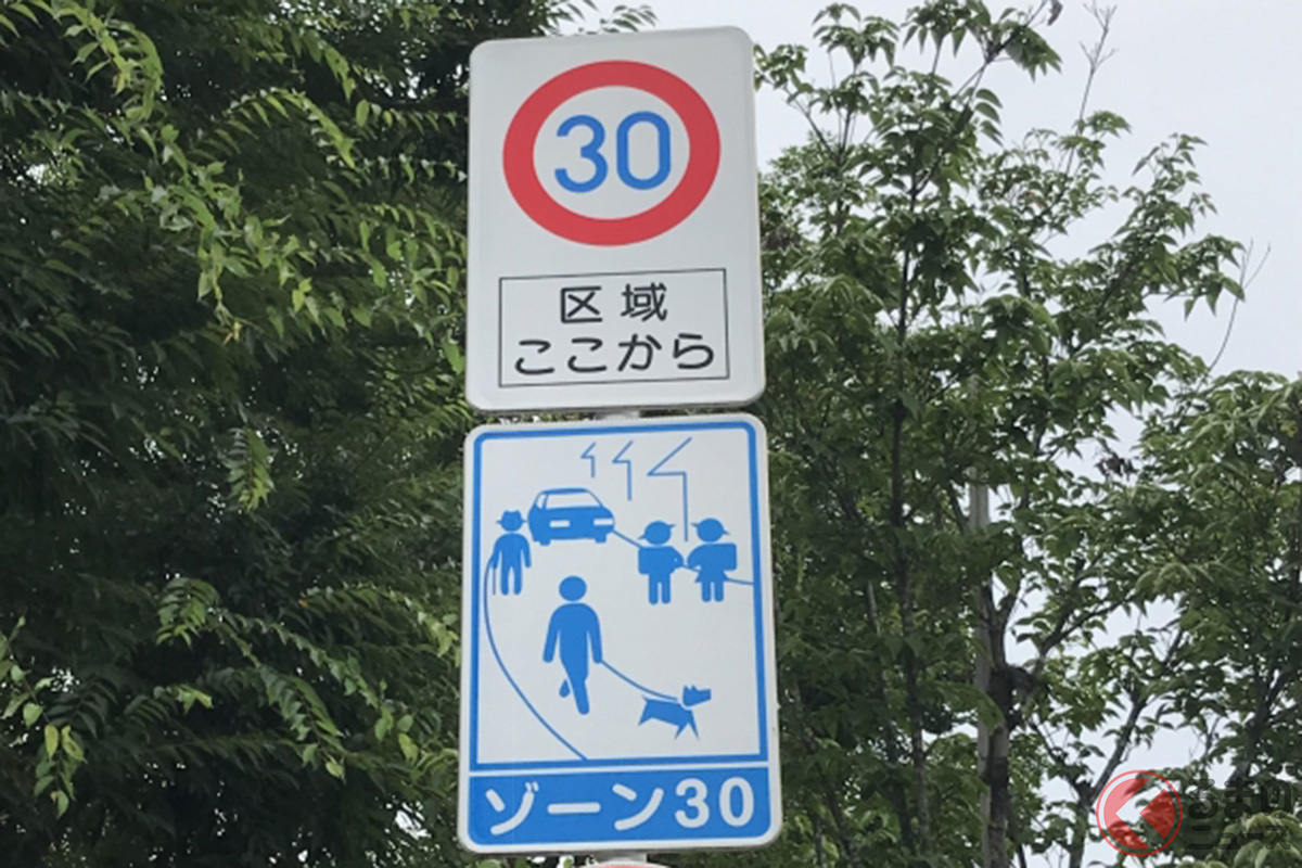 街じゅう丸ごと「時速30km」制限の大胆施策!? 電動キックボード「時速10km」制限も　パリ市街の事例から考える「まちづくりの未来」とは