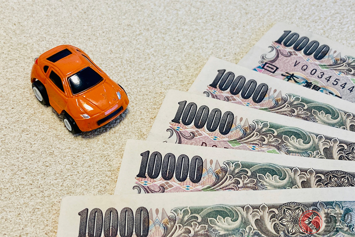 負担大な「車の維持費」実際1年間でいくらかかる？ 計算してみた！ 持ってるだけでこんなに!?