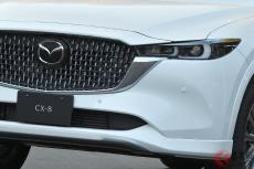 高級ミニバン「アルファード」がライバル!? マツダの3列SUV「CX-8」がファミリーに支持される訳