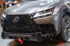 レクサスが「キャンプ仕様のSUV」をお披露目!? 自由な旅「オーバーランド」に最適化！ 「LX600 アルパインライフスタイルコンセプト」を米で公開