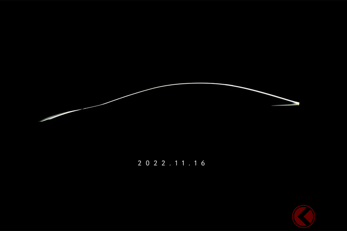 トヨタが「新型モデル」のシルエット公開！「クーペスタイル」らしきモデルを近日中発表か