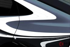 トヨタ、「謎の新型車」最新画像を連投!? 16日発表を前に期待絶頂！ 見えた角度は？