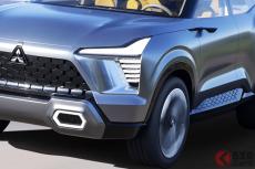 三菱、もう予約開始!? 新型SUV「XFC」市販モデルがベトナムで爆速受注スタート！ 主力SUVとなるか？