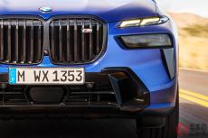 1300万円超え高級SUV登場！ ピカッと光る「デカグリル」採用＆シフトレバー廃止した新型BMW「X7」発売