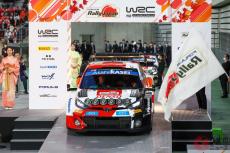 WRC 2023のカレンダー決定！ 最終戦で再び「ラリージャパン」も！ 主催を担う豊田市の思いとは