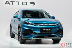 新型SUV「アット3」詳細発表！ 独自販売網＆アフターサービス設定！ 440万円からBYD本格EV上陸