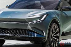 プリウス顔のトヨタ新型「コンパクトSUV」お披露目！ “近未来”内装がオシャすぎる「bZコンパクトSUV」欧州初公開！ 2026年までに“bZシリーズ”まだまだ出る？