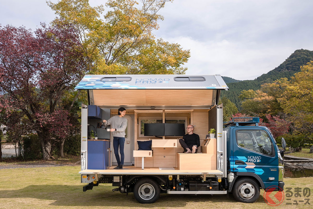 トラック荷台が宿泊可能なオフィスに!? 三菱ふそう「キャンター」コンセプト車両公開