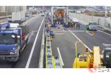東名高速が突然「ぱっくり分裂」！ なぜ道路の真ん中を工事？ 東京料金所付近で進む長～い工事の正体とは