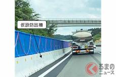 第二神明に付加車線設置へ 玉津IC～大久保IC間で交通規制 あわせて垂水JCT直結ルートも建設中