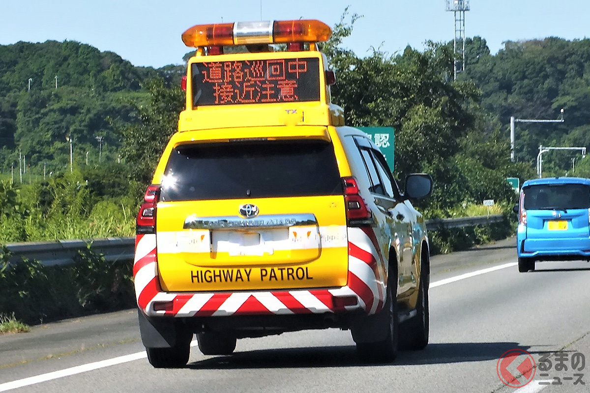 「黄色いパトロールカー」は「違反」を取り締まる!? 道路の安全を守る「交通管理隊」のお仕事とは