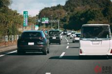 最長45km！ 帰省ラッシュの高速道路、29・30日の渋滞予測は？ 激混みを回避できるおすすめ時間帯