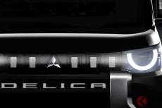2023年発売の新型軽SUV「デリカミニ」発表で再注目！ 55周年を迎える「クロスオーバー」老舗ブランド「デリカ」とは