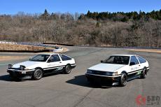 いまの「愛車」はどうなる？ 「クルマ好きだからこそできるカーボンニュートラル」を提言！ AE86に込められた思いとは