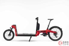 トヨタが異形の「新型自転車」発表！ ヤマハ製モーター搭載で荷物をガンガン運搬 仏でカーゴバイクを発売する背景は？
