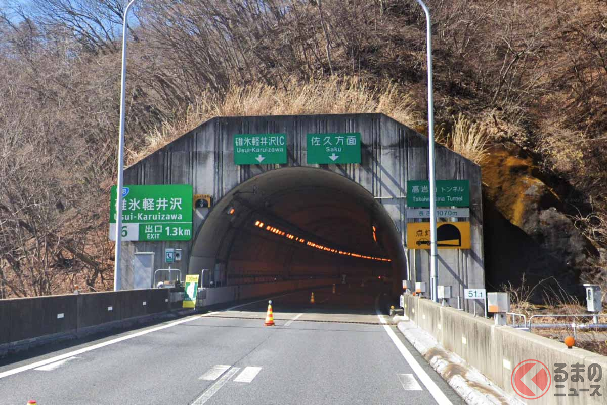 上信越道下り「10か月間」昼夜1車線規制 “トンネル大手術”で路面隆起に対抗