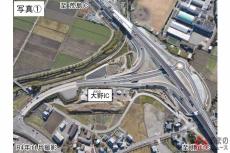 「中部縦貫道」3月延伸！ 大野油坂道路の「最初の10km」まもなく開通 中京圏～北陸の「東西軸」整備へ