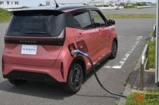 日産軽EV「サクラ」充電は週1ってホント？ 「走行コスト」はどのくらいかかるのか ガソリン車と比べると？