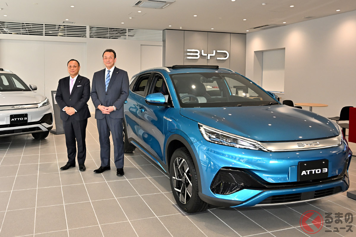 中国BYDが日本へ初進出！ 新型SUV「ATTO 3」発売しディーラーも続々オープン 販売スタイルの特徴とは