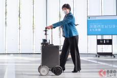 画期的な「AIスーツケース」に小池都知事もビックリ！ 東京都が次世代モビリティによるデジタルな街づくりへ前進