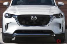 全長5m超の最強マツダ車お披露目！ 新型高級3列SUV「CX-90」米で世界初公開！ 日本の「CX-8」と何が違う？