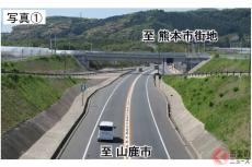「熊本環状道路」がついに東西連結！ 国道3号バイパス5日延伸＆拡幅 市中心部へは「急がば回れ」もアリ!?