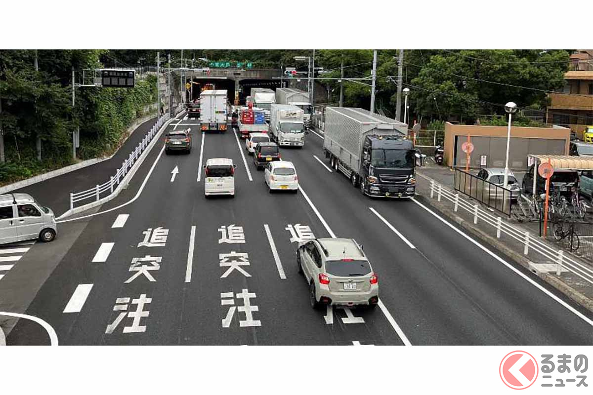 国道6号「右折レーン新設」の効果は？ 直進車が難儀していた松戸隧道交差点、改良後は“減速”が減少