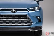 トヨタ新型「グランドハイランダー」正式発表！ 「デカRAV4!?」の声多し！ デザインに共通点はあるのか