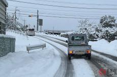 車間距離空けすぎ…ではない！ 「わかってるぅー！」との反響多し！ 雪の坂道の待機方法がSNSで話題に