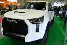 トヨタの「謎のSUV？」 タンドラ顔「TOYOTAエンブレム仕様」の反響は？ 存在感スゴい「ハイラックス」とは