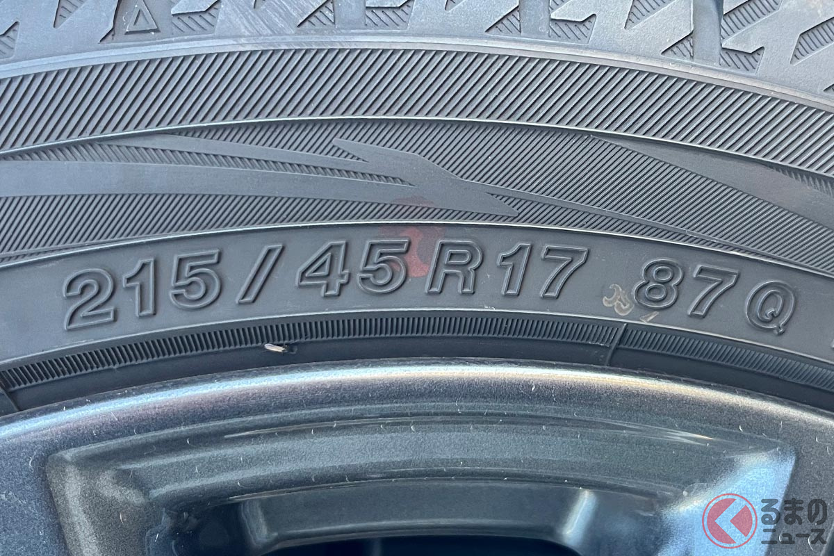 タイヤ側面に謎の数字!? サイズ以外の超重要な表示「ロードインデックス」って一体なに？