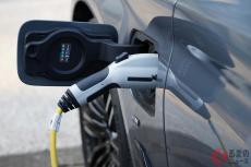 欧州の「EVシフト」にブレーキ!? ドイツが「e-fuel」提案！「2035年完全EV化」なかったことになる？