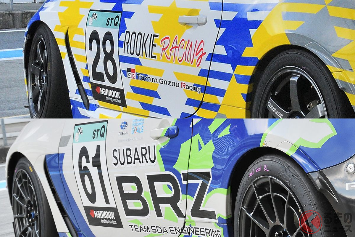 2023年はナニが変わった？ 進化し続ける「GR86／SUBARU BRZ」の2台… スーパー耐久シリーズ開幕前の現状とは