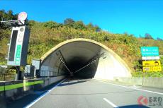 トンネル入口、なぜ「斜めカット」？ 高速道路でよく採用 その実用的な理由とは