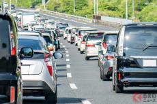 GW初日の高速渋滞予測 中央道は早朝すでにピーク 首都圏各方面も軒並み混雑
