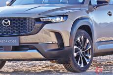 マツダが「新型SUV」世界初公開！ 「ゴツ顔」にワイドボディの新型「CX-50」登場！ 約312万円から中国で発売