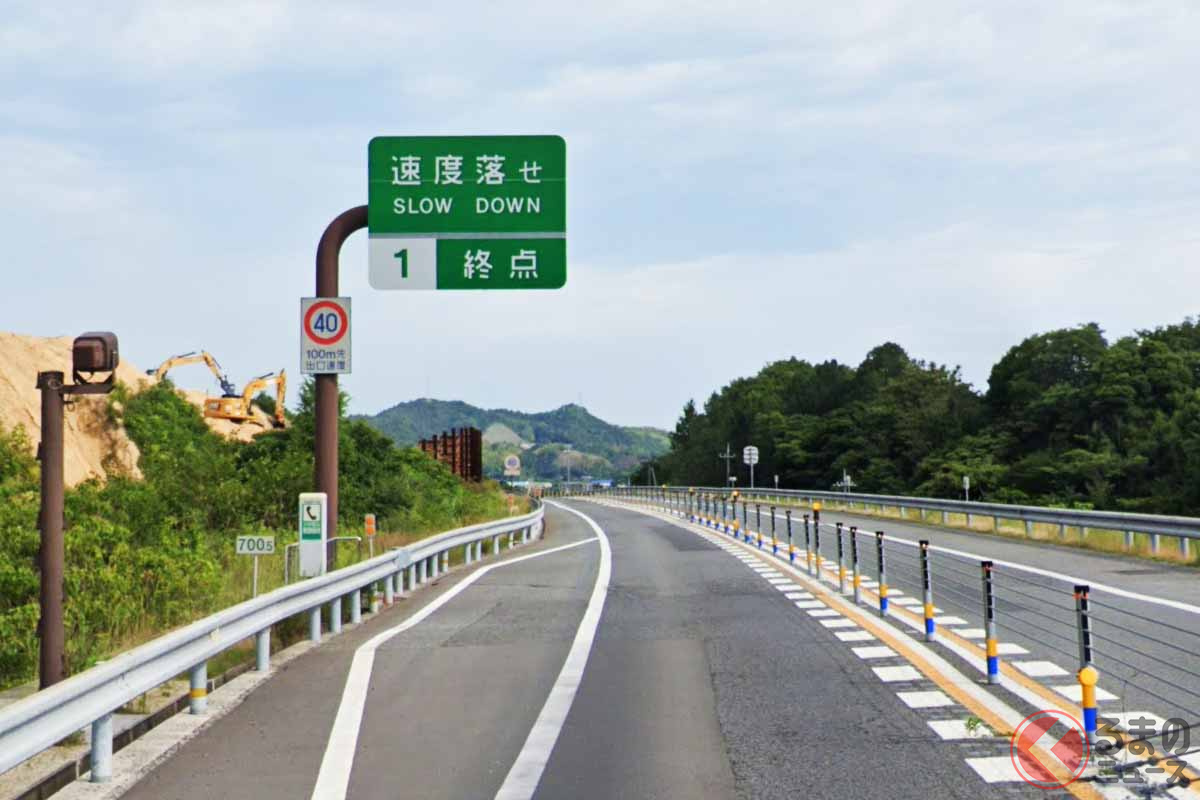 愛媛～広島つなぐ「今治小松道」2026年度延伸へ しまなみ海道接続まであと一歩！