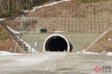 「国道5号～泊」に近道完成！ トンネル続く道道泊共和線6.1kmが24日開通 災害時の避難路に