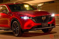 アンダー280万円で“MT”もアリの「国産SUV」!? マツダのミドルサイズSUV「CX-5」はめちゃコスパ高めだった？