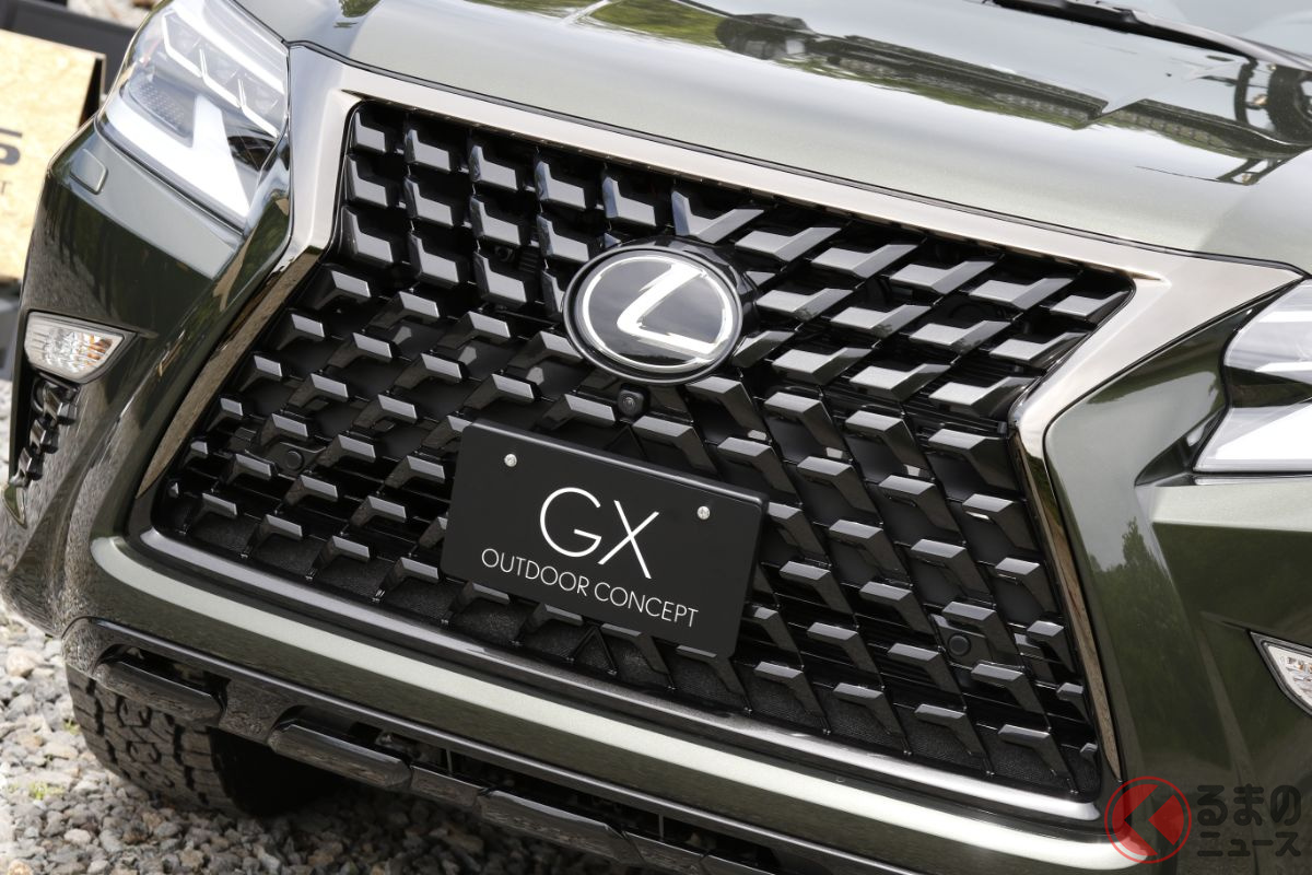 レクサスが話題の「スゴいGX」実車展示！ アウトドアの世界観を提案する「OVER TRAIL」を富士スピードウェイで実施