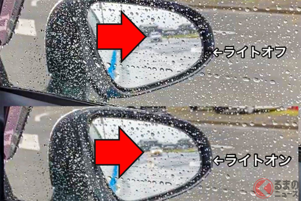 “雨天時”は昼間でも「ライトオン」すべき？ 悪天候時「周囲に自車の存在を知らせる」ポイントとは