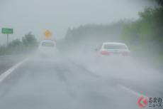 中国道・新東名など「通行止めの可能性」 大雨は高速道路にも影響 NEXCOが注意喚起