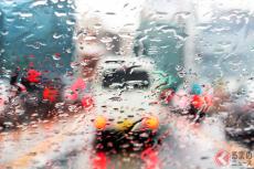 雨で視界不良… 車の窓ガラスに「コーティング」は有効？ デメリットも存在 注意点と正しい選び方とは