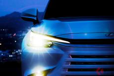レクサスが新型「巨大SUV」を世界初公開！ めちゃ豪華な“3列シートSUV” 新型「TX」がスゴい！「完全新規モデル」の米国発表に世界が注目