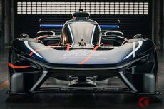 爆速「水素マシン」トヨタが世界初披露！ ル・マン参戦を目指すプロトタイプ「GR H2 Racing Concept」とは