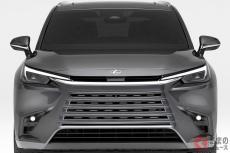 レクサス「新型巨大SUV」世界初公開！ 豪華3列シートの「TX」に「欲しすぎ」「カッコいい」の声多し