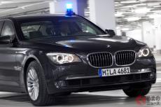 最強レベルの武器から要人を守る「防弾車」がスゴい！ G7で活躍した“旧型BMW”の正体は？