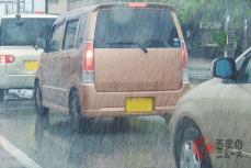 運転中に「ゲリラ豪雨」に遭遇したらどうすべき？ やってはいけないNG行為も!? 豪雨時のベストな対処法とは